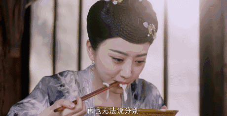 識人術&mdash;&mdash;吃飯