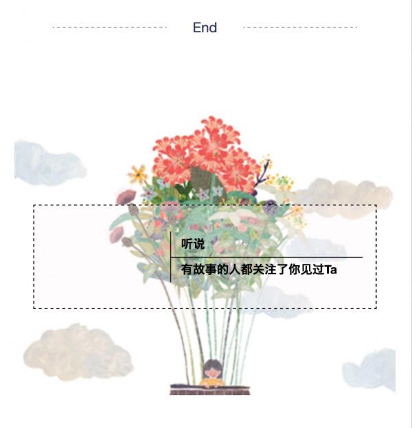 母親去世後，給父親請了保姆，鄰居對我說：你爸已經再婚了