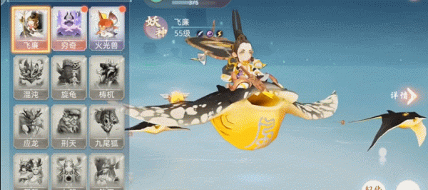 《玄中記》明日上線！來Ourplay下載領取獨特禮包哦