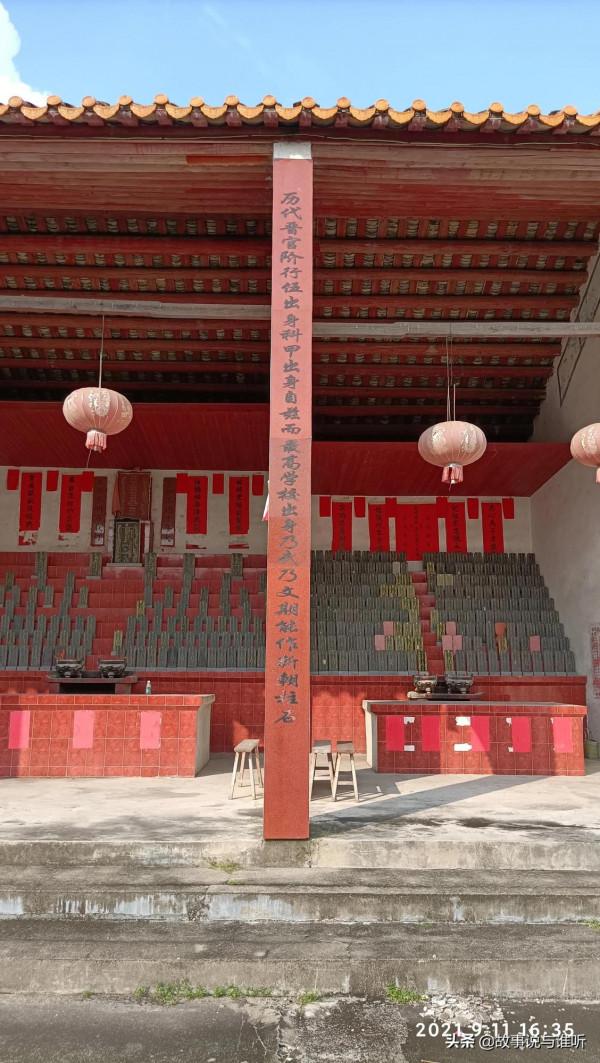 廣西北流：目前發現的最長對聯