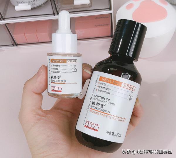 青春痘的“心路歷程”，一篇教你擺脫痘痘肌的煩惱