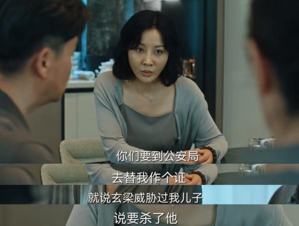 段奕宏郝蕾圍繞她飆戲?本以為米拉是天降紫微星,其實演技挺垮? 段奕宏郝蕾圍繞她飆戲?本以為米拉是天降紫微星,其實演技挺垮?