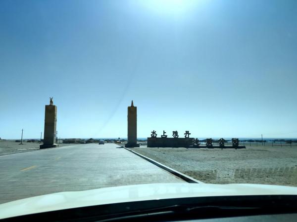 甘肅青海大環線自駕遊 冷湖 - 烏素特水上雅丹