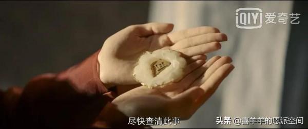 《風起洛陽》《誰是兇手》《小敏家》收看群體原來是這樣分配？