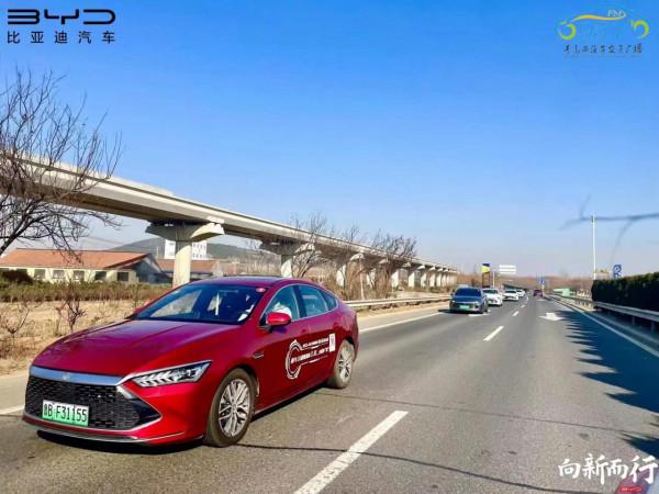 FM957車舞飛揚，琅琊之旅圓滿結束