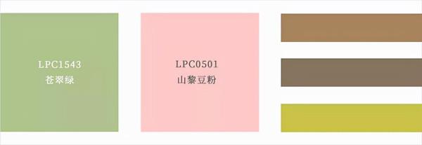 皇家帝孚設計案例：半牆主義，洋溢著青春活力