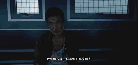 吳彥祖好哥們,成龍經紀人看重,客串僅20分鐘,勢利眼警察太形象 吳彥祖好哥們,成龍經紀人看重,客串僅20分鐘,勢利眼警察太形象