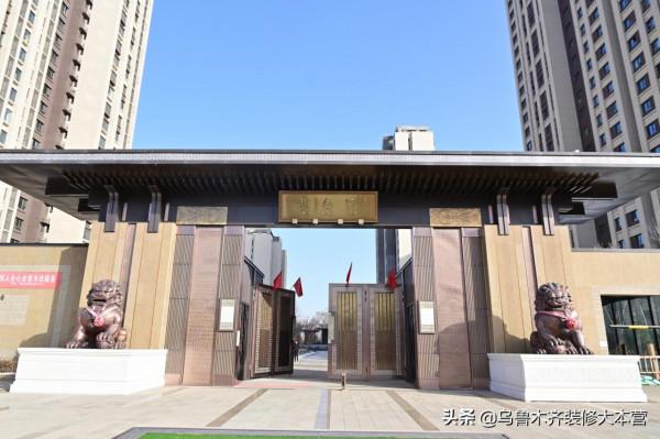 蘭臺府135平方米現代輕奢風裝修