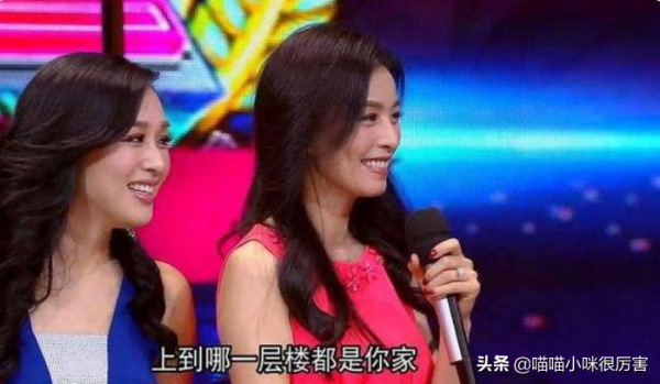 張庭夫婦3年半營收近100億，傳銷背後，他們的生活有多奢侈