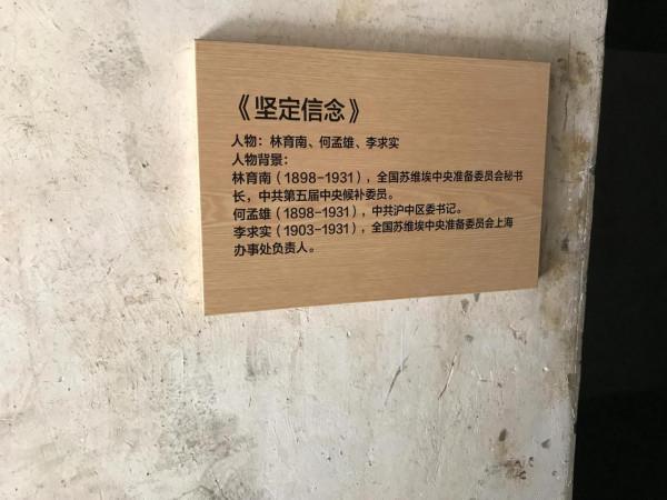 感謝先輩們披荊斬棘，讓後輩享受這繁華盛世