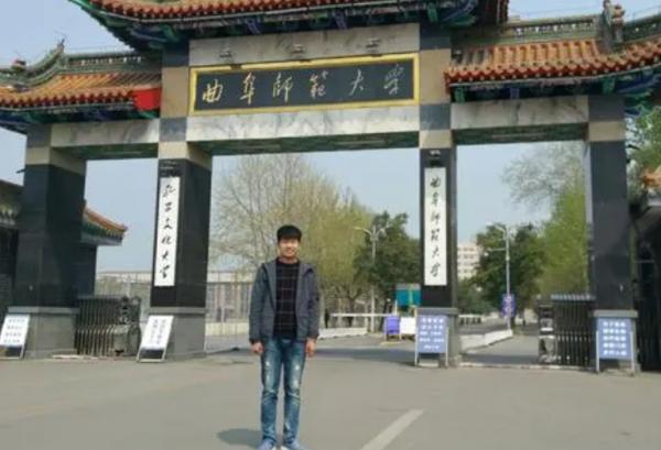 山東雙一流建設，山師山農自力更生，臨大麴師得到大力扶持