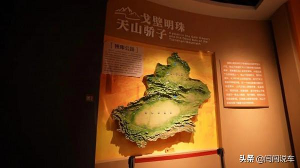 獨庫公路遊古城！新疆自駕攻略（下）