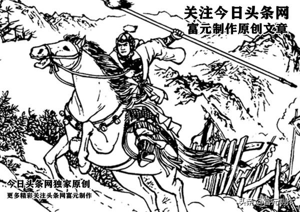 高寵的實力能戰勝後期無敵的山獅駝嗎？他與楊繼周的差距在哪裡？