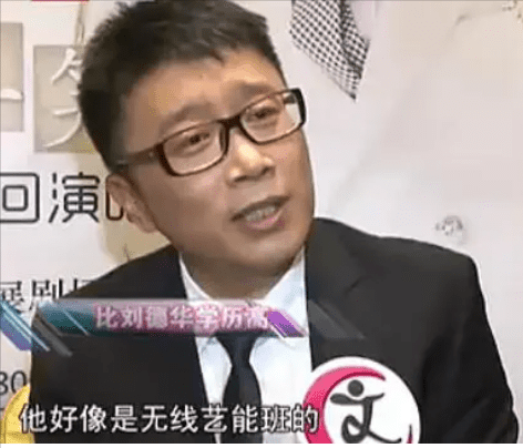 憑“兩隻蝴蝶”爆紅，如今“銷聲匿跡”，龐龍是資本的犧牲品嗎？