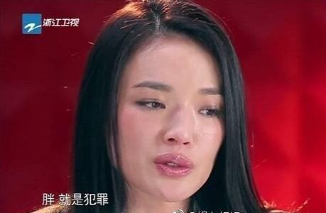 悲劇！他們瘦了反而更難看了？