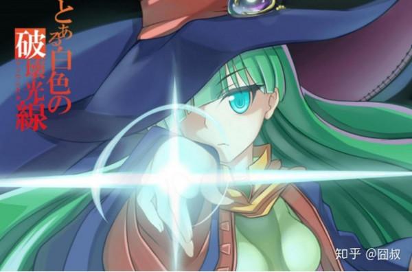 《蘭斯》遊戲評測：邪惡少年的王道之路