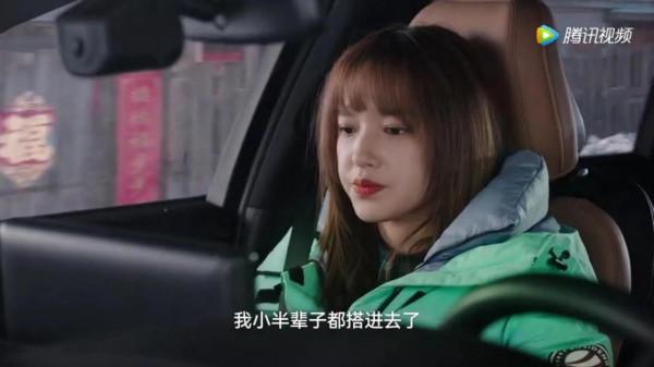 這部新劇一週十集才8個熱搜就三億閱讀？劉濤《開端》後翻身了