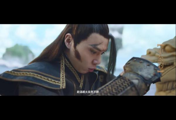 鍾欣桐 封神 妲己毀三觀呀