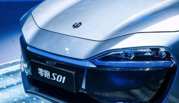 零跑：只要我不尷尬，尷尬的就是特斯拉