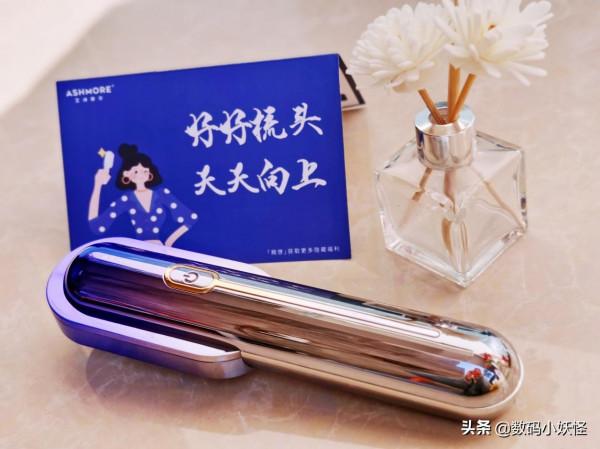 ASHMORE 健髮梳體驗：好好梳頭，天天向上