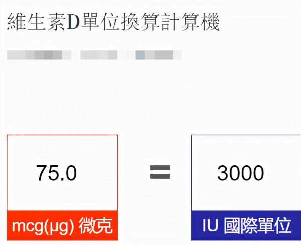 一起舉報滅鼠藥,膽鈣化醇對貓狗無毒但有害,少量攝入可能致命 一起舉報滅鼠藥,膽鈣化醇對貓狗無毒但有害,少量攝入可能致命