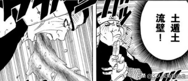 火影忍者：第四次忍者大戰時期，卡卡西和阿凱有沒有到影級水平？