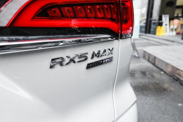 選購建議|榮威RX5 MAX夠寬敞夠智慧,選哪款合適 選購建議|榮威RX5 MAX夠寬敞夠智慧,選哪款合適