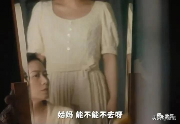 怪馬思純的那些人，是看了和田惠美過去的作品嗎？