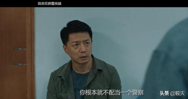 迷霧劇場第一部爆燃開播，第一天播出五集