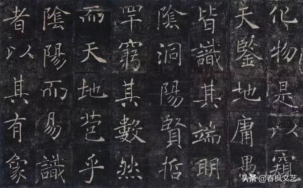 分享各朝代名家書法,感受不一樣的藝術氛圍,其中有你喜歡的嗎 分享各朝代名家書法,感受不一樣的藝術氛圍,其中有你喜歡的嗎