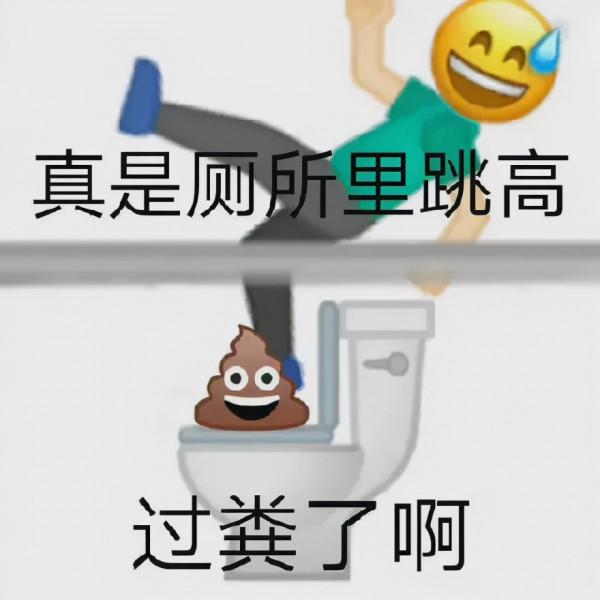 注意了！B 站知乎等平臺涉嫌強制消費