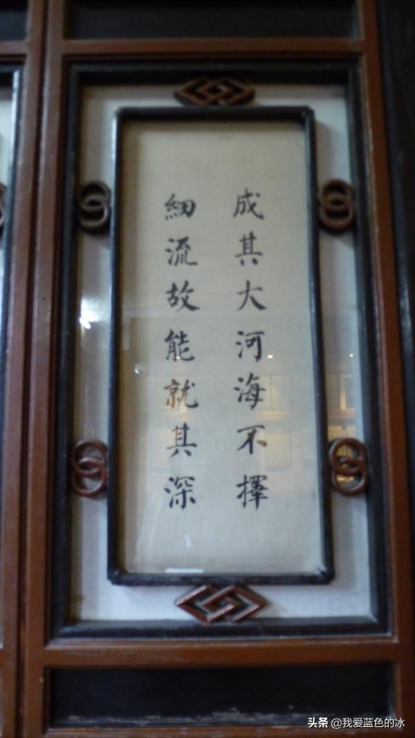 感受平遙曾經的富有 感受平遙曾經的富有