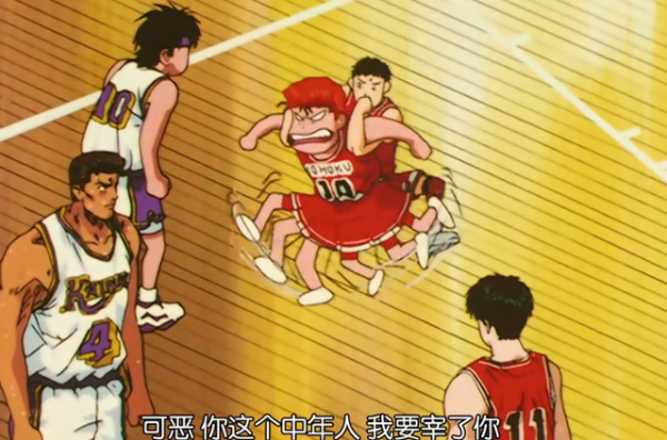 《灌籃高手》阿牧獲得了神奈川縣的MVP，在全國大賽上也會是他？