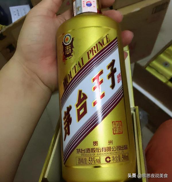 買白酒,不管價格高低,但凡包裝出現“2標記”,都是100%純糧酒 買白酒,不管價格高低,但凡包裝出現“2標記”,都是100%純糧酒