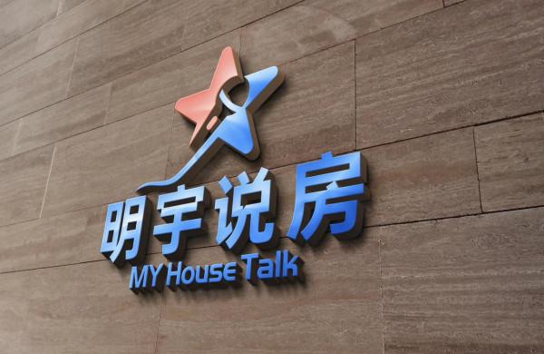 房子，到底應該買多大的？