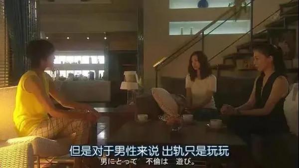 王力宏翻車,翻出現代女性的困境…… 王力宏翻車,翻出現代女性的困境……