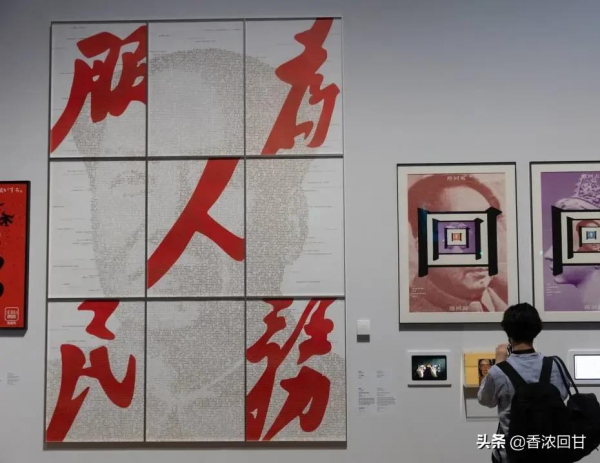博物館展品