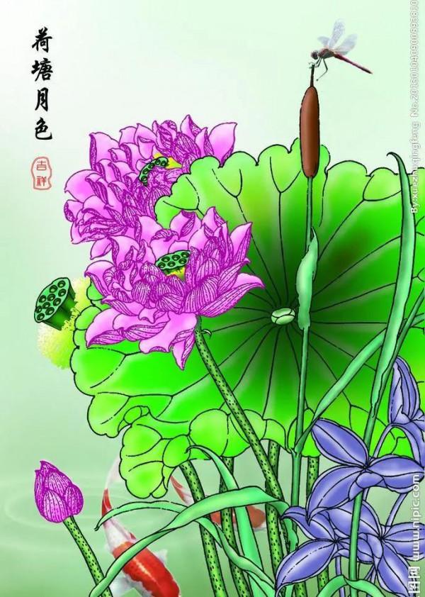 《千年歷史譜新篇》 《千年歷史譜新篇》