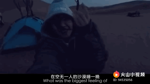 看完她的旅行故事，我被治癒了