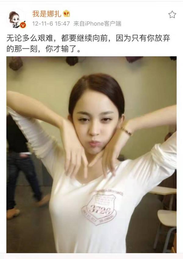 以前的明星是真敢說啊，一起來回顧一下那些年明星們的大膽發言