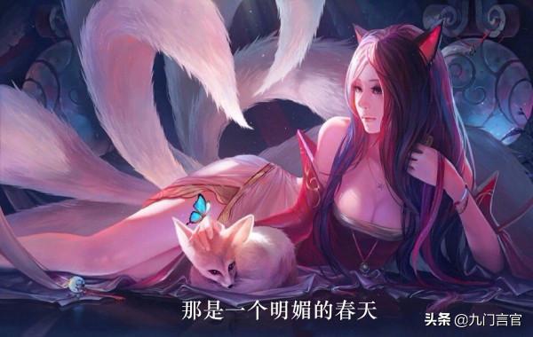 解讀《西遊記》之暗黑大佬：太上老君（一）