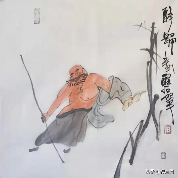 酒中有乾坤，杯裡有紅塵