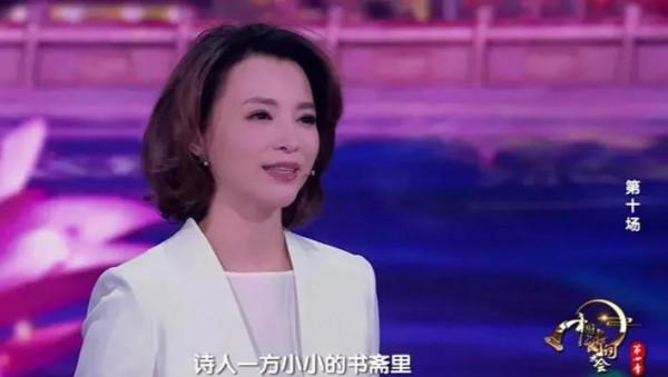 精緻的女人是如何練成的