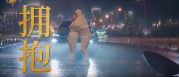 爺爺奶奶的愛情被222萬人點贊?都在這部《穿過寒冬擁抱你》裡 爺爺奶奶的愛情被222萬人點贊?都在這部《穿過寒冬擁抱你》裡