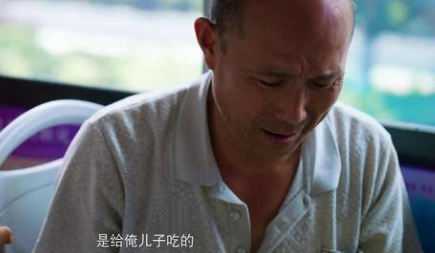 給《開端》演員演技排名，劉奕君進不了前3