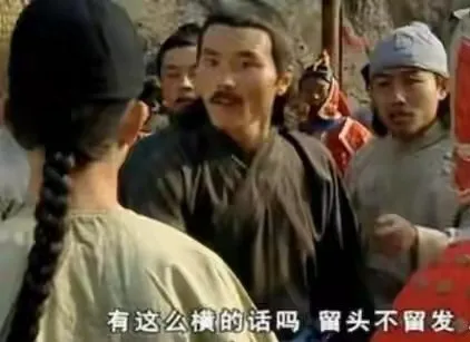 漢民族在歷史發展程序中遭遇的三場災難 漢民族在歷史發展程序中遭遇的三場災難