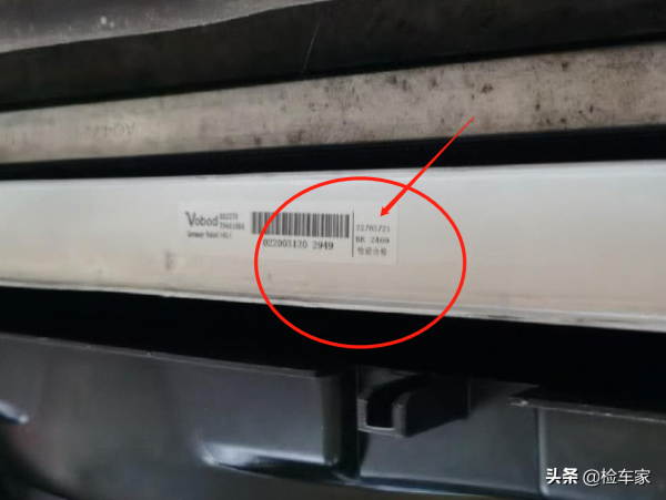 幾萬塊的賓士S600你們敢買嗎？這種車況檢測師看到都眼饞