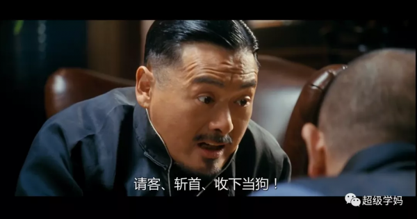 用心險惡!美國打反腐牌,不僅僅是敲詐勒索 用心險惡!美國打反腐牌,不僅僅是敲詐勒索