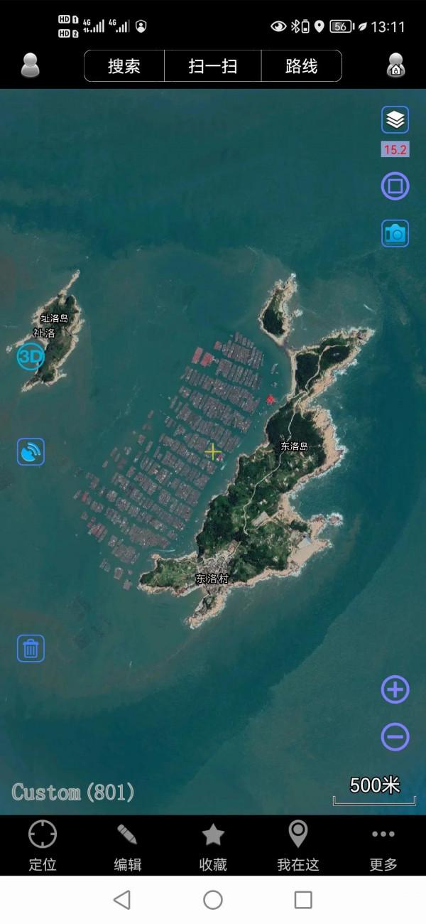 連江東洛島 磯釣 低釣 排磯 海釣好地方 連江東洛島 磯釣 低釣 排磯 海釣好地方