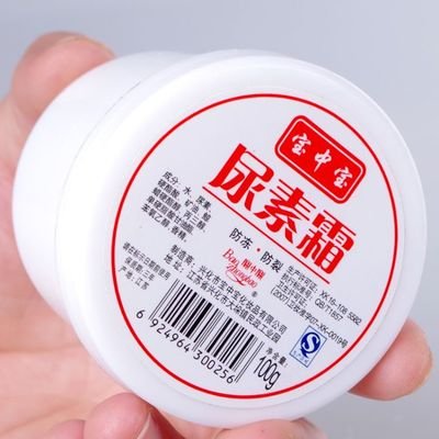 5款效果不輸大牌的老牌國貨 因為包裝醜差點被埋沒 5款效果不輸大牌的老牌國貨 因為包裝醜差點被埋沒